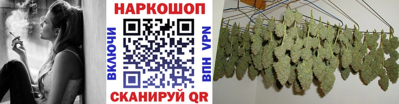 Виды наркоты Лахденпохья ГАШ  A-PVP  Меф  Каннабис  Кокаин 