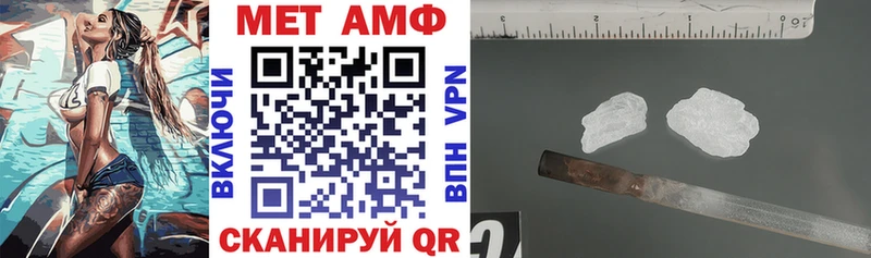 закладки  Лахденпохья  Amphetamine 98% 