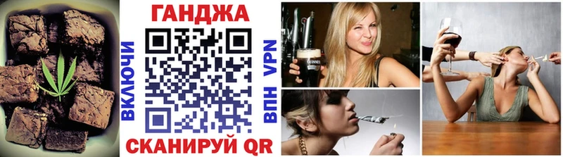 Еда ТГК марихуана Лахденпохья
