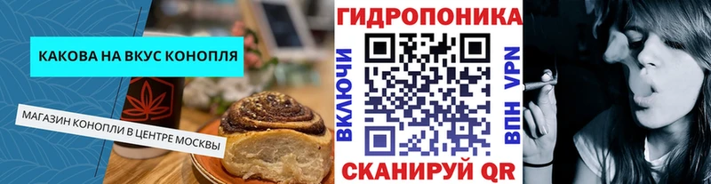 хочу   ОМГ ОМГ ССЫЛКА  Еда ТГК марихуана  Лахденпохья 