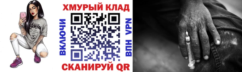 Героин Афган Лахденпохья