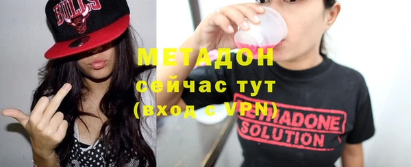 прущий лед Алексеевка