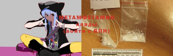 таблы Галич