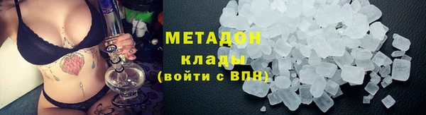 прущая мука Аркадак