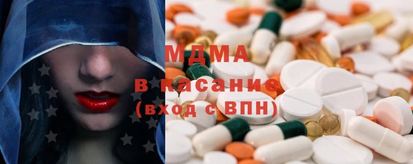 прущая мука Аркадак