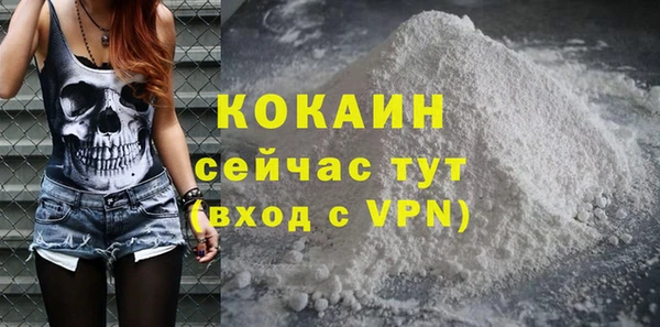 гашиш Алзамай