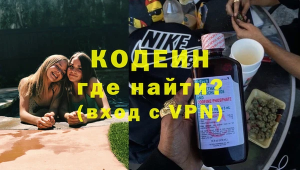 прущий лед Алексеевка