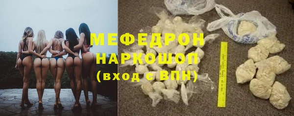 прущий лед Алексеевка