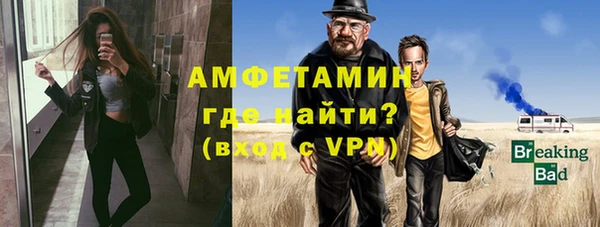 марки nbome Арсеньев