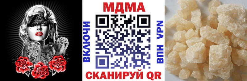 MDMA Molly  Лахденпохья 
