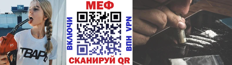 МЯУ-МЯУ VHQ Лахденпохья