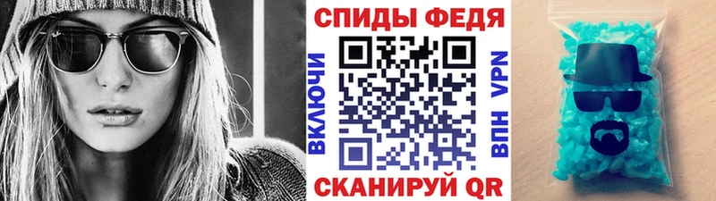 МЕТАМФЕТАМИН пудра  Лахденпохья 