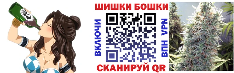 Каннабис конопля  Лахденпохья 